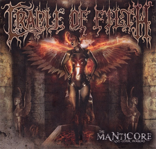 The Manticore and Other Horrors