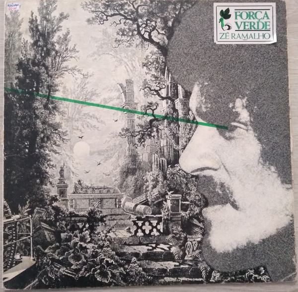 Força Verde (1982)